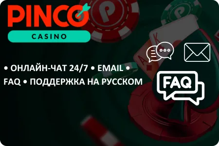 pinco casino online